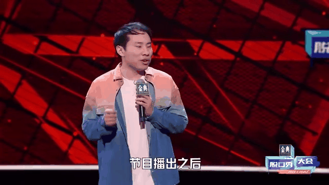 关于Ming回归赛场，回归赛场首场状态亮眼，利物浦观众沸腾！的信息