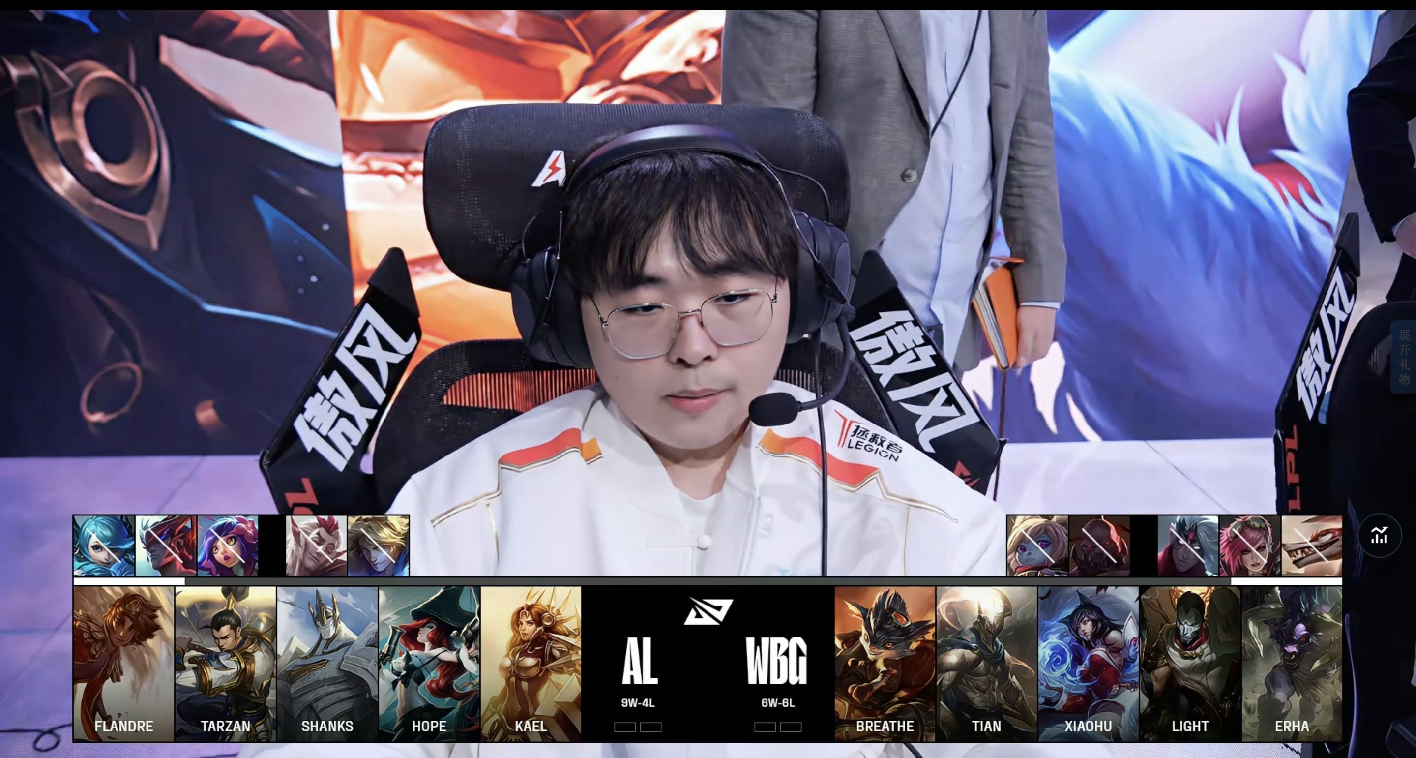 Doinb连续七场比赛得分超过大比分获胜，TL不断突破！比赛高潮迭起(孙颖莎申裕斌赛点局)